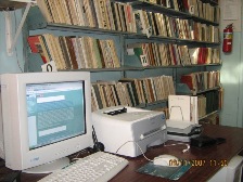 Компьютер в библиотеке